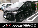 弊社では店頭で車をご確認の上、一都六県(埼玉・東京・千葉・神奈川・群馬・茨城・栃木)にお住まいの方のみの販売に限らせていただきます。