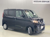 ルーフが高いルークスだから、ノビノビ運転視界でお出かけ気分もノビノビ♪