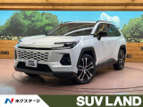 トヨタ RAV4