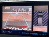 3008 GT ブルーHDi ブラックパック 修復歴無し