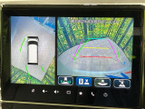【全方位モニター用カメラ】専用のカメラにより、上から見下ろしたような視点で360度クルマの周囲を確認することができます☆死角部分も確認しやすく、狭い場所での切り返しや駐車もスムーズに行えます。