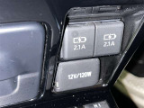 シガーソケット用の充電器が使用可能です!