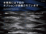 クアトロポルテ 3.0 モデナ RWD
