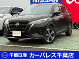 誠に勝手ながら当店ではご来店頂き現車確認を頂きましての商談とさせて頂きます。何卒ご理解の程宜しくお願いします。