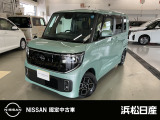 この度は当社の在庫車をご覧いただき、誠にありがとうございます。写真などでご不明な点がございましたら是非当店までお問い合わせください。