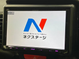 【ナビゲーション】目的地までしっかり案内してくれる使いやすいナビ。Bluetooth接続すればお持ちのスマホやMP3プレイヤーの音楽を再生可能!毎日の運転がさらに楽しくなります!!