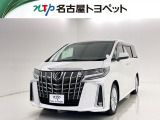 当社では、愛知・岐阜・三重・静岡在住で、現車確認可能な方への販売に限らせて頂きます。※ 当社の総合的判断により販売をお断りする場合があります。