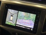 【全方位モニター用カメラ】専用のカメラにより、上から見下ろしたような視点で360度クルマの周囲を確認することができます☆死角部分も確認しやすく、狭い場所での切り返しや駐車もスムーズに行えます。
