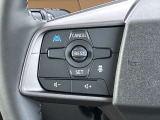 プロパイロットを装備☆アクセル、ブレーキをコントロー ルして前のクルマとの車間距離を保つ手助けをします。 白線を検知し、ハンドルをコントロールして直線道路、カーブにおいても運転支援してくれます!!