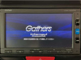 【オーディオ機能】ナビに一体のオーディオは、ワンセグTVの他にDVD/CDプレーヤーを装備♪もちろんFM/AMラジオもお聞きいただけますよ♪