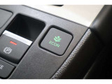 ECONスイッチの効果とあなたの運転で、クルマと力をあわせ「燃費向上=ガソリン代の節約=CO2 削減」のチャレンジをお楽しみください。