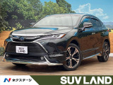 ガラスルーフ モデリスタエアロ JBLサウンド 12.3型純正ナビ