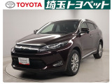 【トヨタ認定中古車】最長96回までのローンもOK!お客様のライフスタイルに合わせて、お支払い方法についてのご相談もお気軽にお問い合わせください。 TEL0493-22-4555!