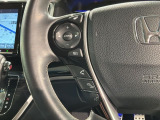 ステアリングにオーディオ操作スイッチが付いています。オーディオ画面に直接タッチしなくても操作が出来ますので、運転に集中できます。