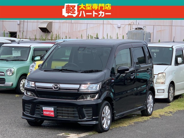 フレア ハイブリッド XS