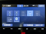【Bluetooth】ナビゲーションと携帯電話/スマートフォンをBluetooth接続することができます。接続するとハンズフリーで使用することができるので、とても便利です!