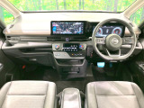 セレナ 1.4 e-POWER ハイウェイスターV 