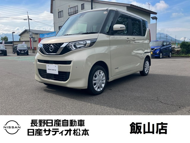 日産 ルークス 