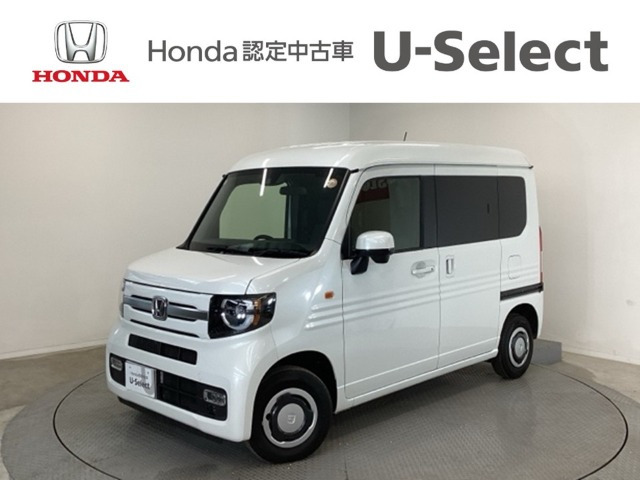 N-VAN +スタイル ファン ターボ