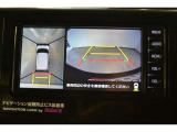 パノラミックビューモニター付きです。 車両を上から見たような映像を画面に表示。 運転席からの目視だけでは見にくい、車両周辺の状況をリアルタイムでしっかり確認できます。