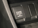 アクセサリーソケットはUSBのアダプターなどをつければ、スマホの充電にも使えます。