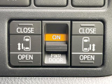 【両側パワースライドドア】スマートキーや運転席のスイッチで後席両側スライドドアの開閉が可能♪電動だから力を入れてドアを開ける必要が無く、小さなお子様でも簡単に開け閉めでき快適です♪