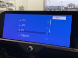 ◆【お問い合わせください】写真の内容に関してやおクルマ購入までの流れなどご不明点、ご質問等がございましたらお気軽にガリバー店舗までお問い合わせください。