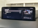 フォワードセンシングカメラやミリ波レーダー、コーナーセンサーを駆使し、ドライバーが快適に運転できる様、各種安全装備も満載。