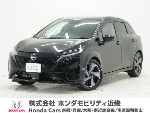 ノートオーラ 1.2 G レザーエディション