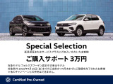 ゴルフ R 4WD 