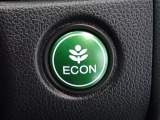 エンジン、エアコンなどを制御し低燃費な『ECONモード』に、また走りを楽しみたいとき、空調など快適性を重視したいときにはスイッチOFFで通常モードに切り替えができます!
