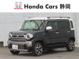 ホンダの認定中古車「U-Select」は、ホンダ車で修復歴がなく、第3者機関の車両状態証明書が発行された、高品質な車です。ホンダのプロが最大104項目の点検・整備を行います。
