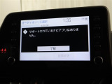 スマホをつなぐと色んな機能が使えるようになります。