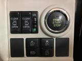 【両側電動スライドドア】ワンタッチで電動スライドドアが作動します。運転席からも操作可能です!