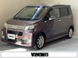 お車の買取にも自信がございます!ご購入時にご相談下さい!