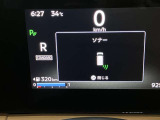 障害物を感知し知らせてくれるので安心です♪