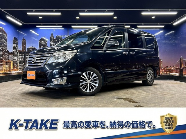 セレナ 2.0 ハイウェイスター Vセレクション+Safety II S-HYBRID (禁煙車)(後期型)(...