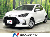 禁煙車 純正8型ディスプレイオーディオ Bluetooth