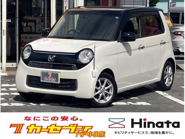 N-ONE G ローダウン ベーシック 