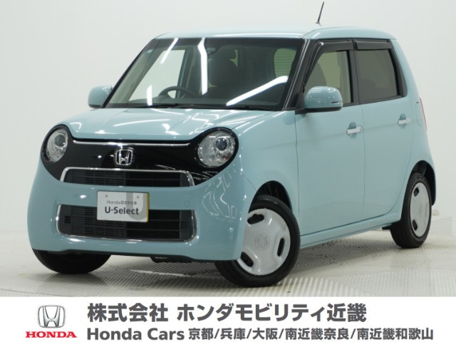 N-ONE スタンダード L
