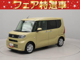 千音寺インター、大治インター、名古屋西インターから西へ600m。アズパークの向かいにあります。