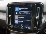 【9インチタッチスクリーン純正HDDナビ】「Apple Car Play」「Android Auto」対応のボルボ先進ナビゲーション「SENSUS」。最新地図データへ無料更新してお渡しします。
