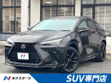 TRDフルエアロ&スポーツマフラー パノラマルーフ デジタルミラー