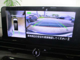 ■アラウンドビューモニター搭載。車体を4方向のカメラで「上から見下ろしたような映像」を映します。車庫入れが苦手な方も映像サポートでラクラク駐車できます。