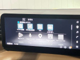 ※Google搭載車両でのGoogleマップなどの機能のご利用は、NissanConnect サービスへのご加入(有料)または、スマートフォンのテザリングやポケットWi-Fiなどによるデータ通信環境が必要となります。