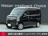 アウトドアをとことん遊ぶために生まれた力強い走りと、たっぷりの荷物を運べる積載スペース。人気の1台です