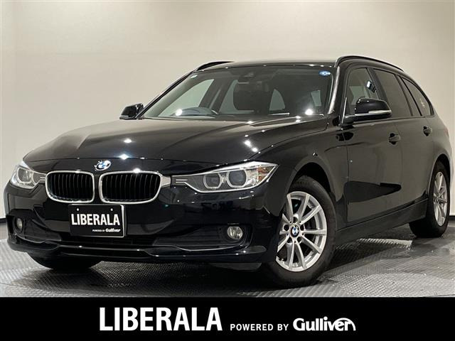 3シリーズツーリング 320d 修復歴無し