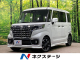 アダプティブクルーズ 両側電動ドア 禁煙車 シートヒーター バックソナー