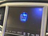【メーカー純正ナビ】インテリアに溶け込むスタイリッシュな「専用設計」メーカーナビを装備♪視認性や操作性など基本性能にも優れ、より上質なカーライフをお楽しみいただけます。