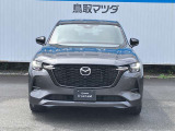 【品質保証】車両状態評価書で車の状態が確認できます!(評価書のない車両もございますのでお問い合わせください。)